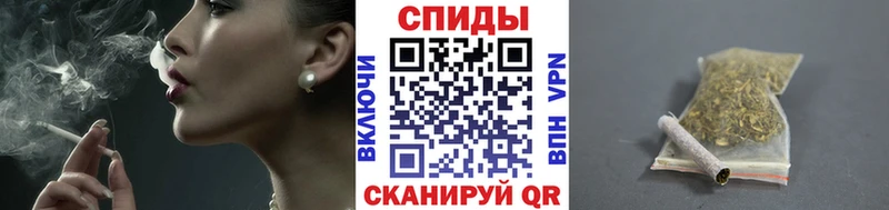 где купить   Людиново  Бутират бутандиол 