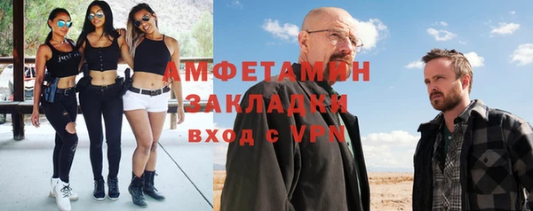 спайс Коряжма