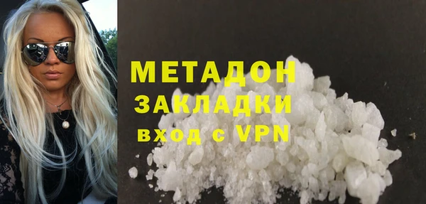 спайс Коряжма