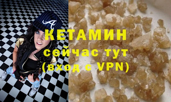 не бодяженный Корсаков