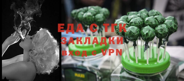 не бодяженный Корсаков