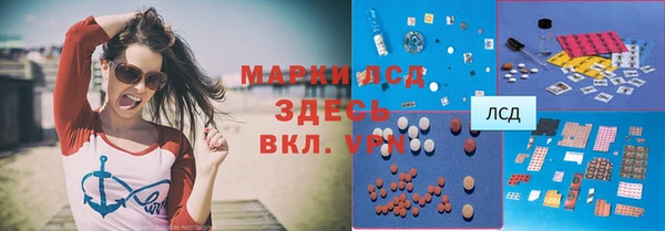 не бодяженный Корсаков