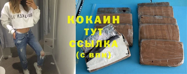 спайс Коряжма