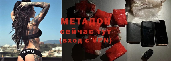 спайс Коряжма