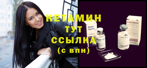 спайс Коряжма