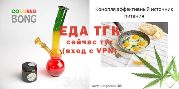 не бодяженный Корсаков