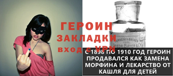 спайс Коряжма