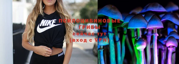 мефедрон VHQ Костерёво