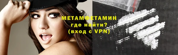 ALPHA PVP Козельск
