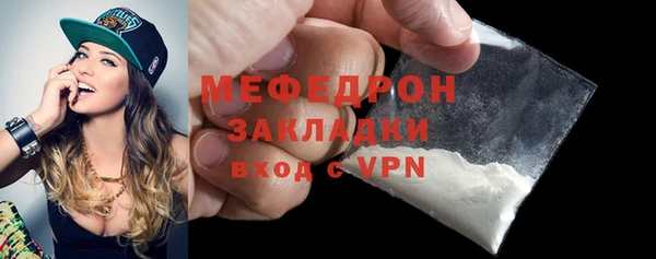 не бодяженный Корсаков