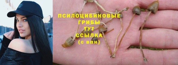 мефедрон VHQ Костерёво