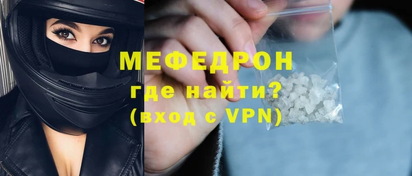 спайс Коряжма