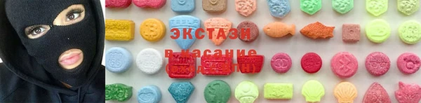 не бодяженный Корсаков