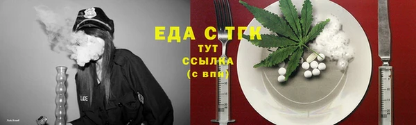 не бодяженный Корсаков