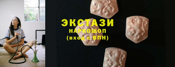 спайс Коряжма