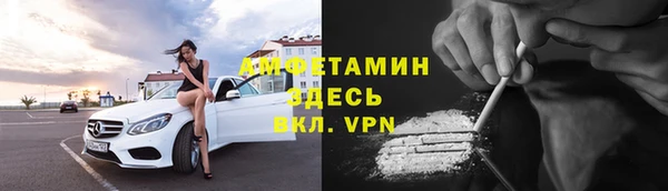 не бодяженный Корсаков