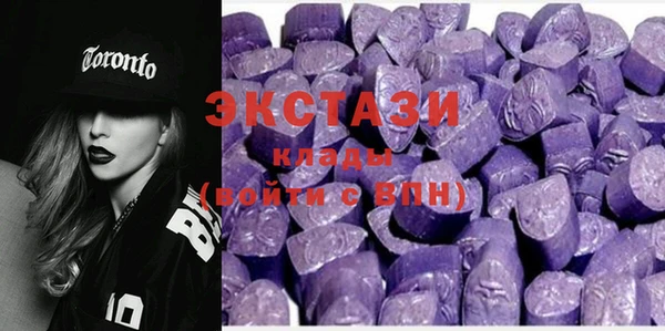 не бодяженный Корсаков