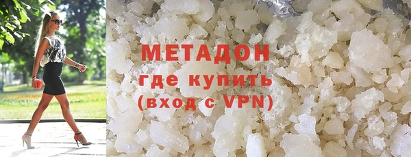 спайс Коряжма