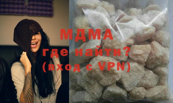 спайс Коряжма