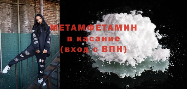 не бодяженный Корсаков