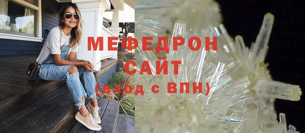 бутик Кодинск