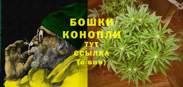 спайс Коряжма