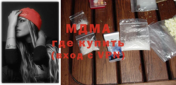 спайс Коряжма