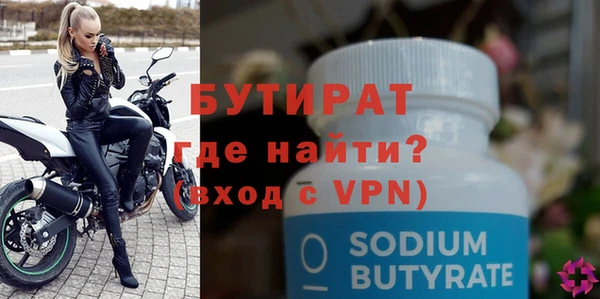 спайс Коряжма