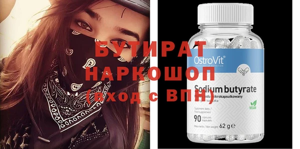 спайс Коряжма