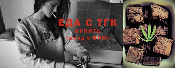не бодяженный Корсаков