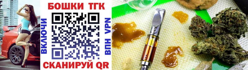 где найти   shop состав  МАРИХУАНА White Widow  Людиново 